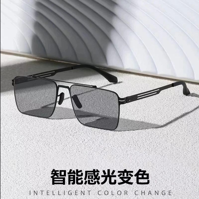 日夜两用感光变色太阳镜时尚潮流偏光墨镜防紫外线男款时尚百搭