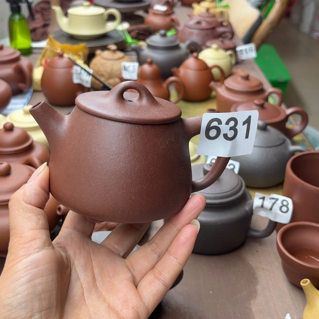 紫砂茶壶底槽清瑕疵全手230cc