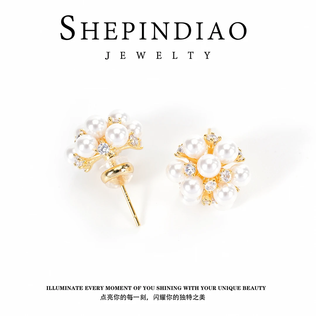 铜合金耳饰 奢品调R002花朵珍珠耳钉女小众设计耳环925银针耳饰