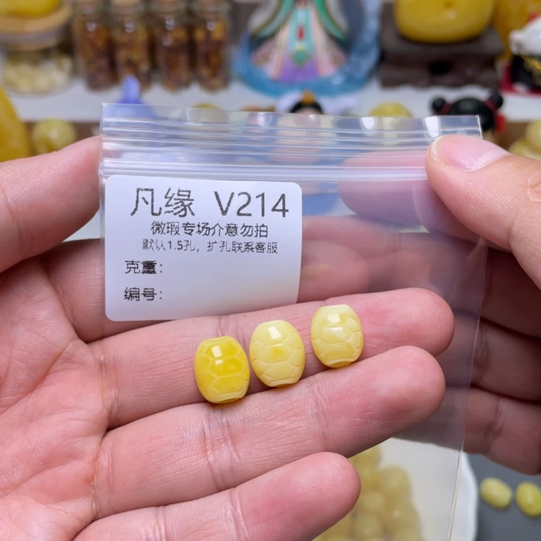 琥珀珠宝奇石未镶嵌多样性发其一