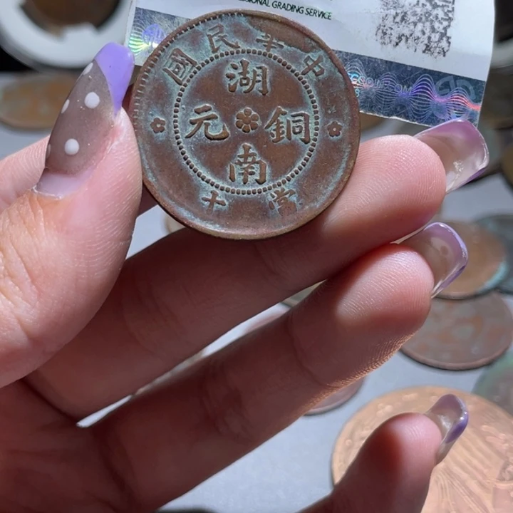 金通古博今小熠小熠10
