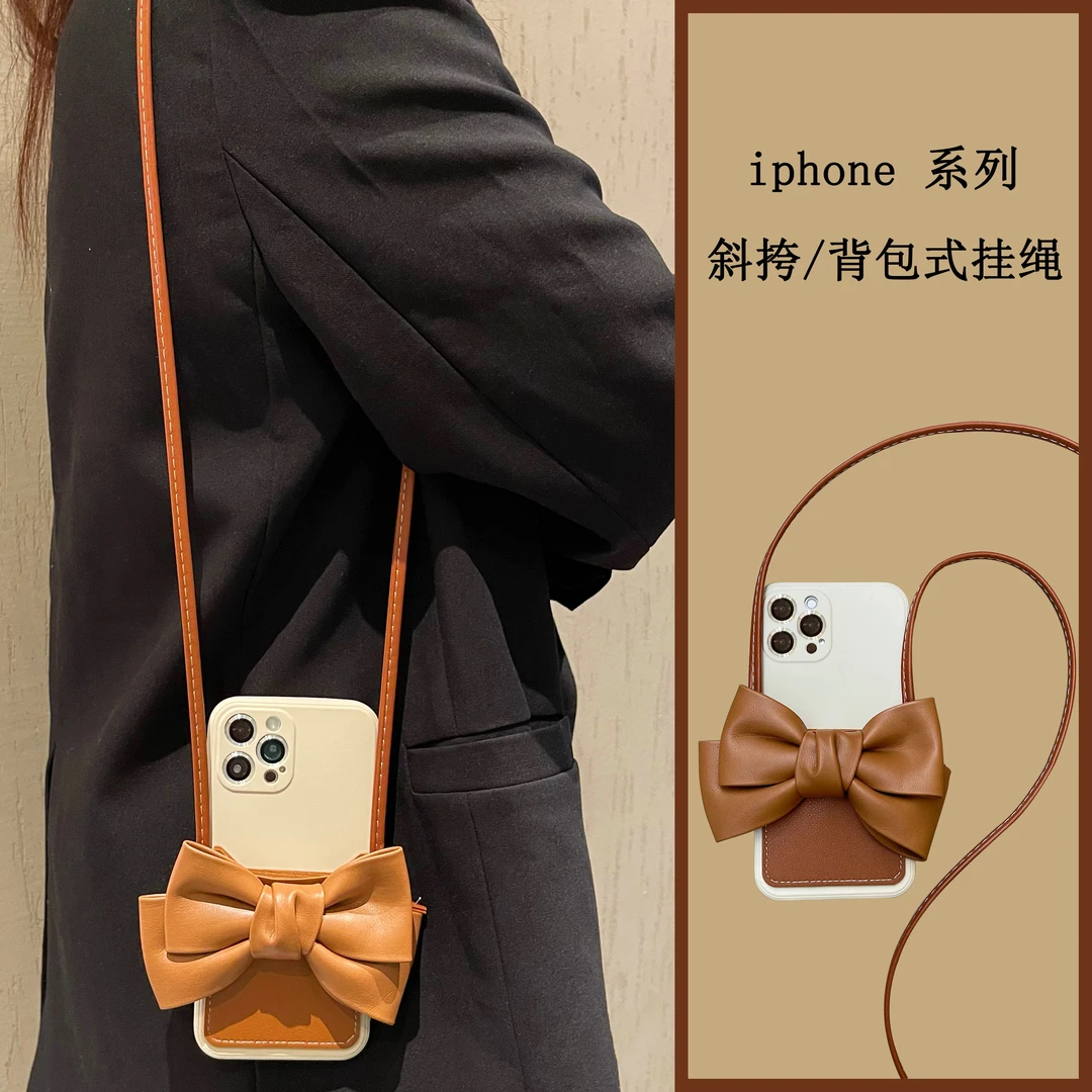 ins风蝴蝶结适用苹果16promax斜挎手机壳iPhone15/14/13/12挂绳11