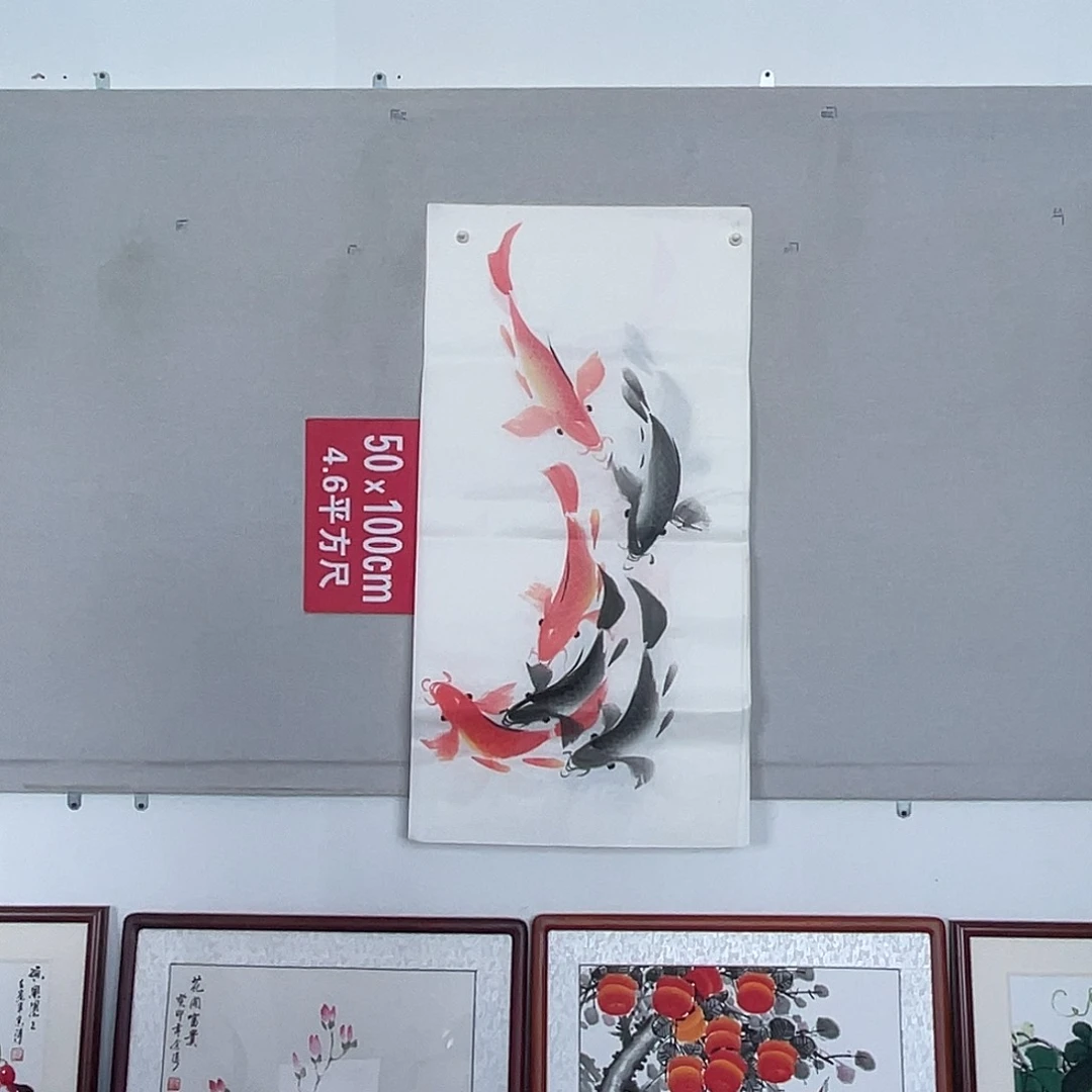 国画山水画作品欣赏