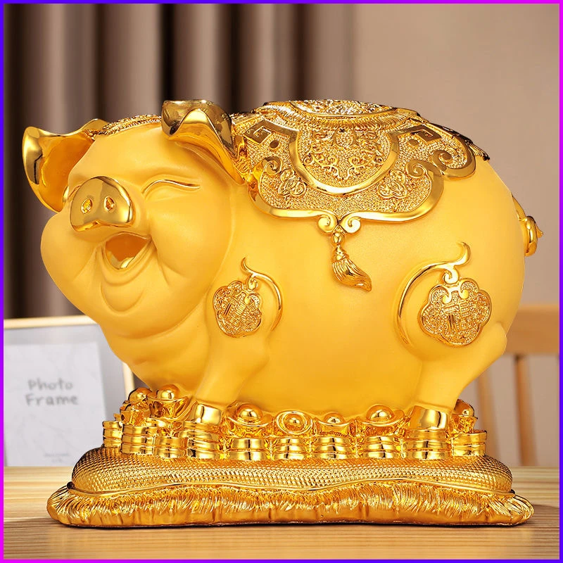 大号金猪摆件存钱罐储钱罐招财猪年儿童大人创意礼品属猪生日礼物