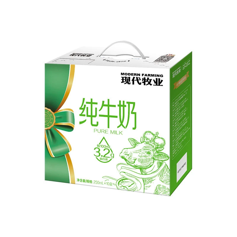 8月产现代牧业纯牛奶250ml*10盒营养奶香蛋白质原生包裹发货