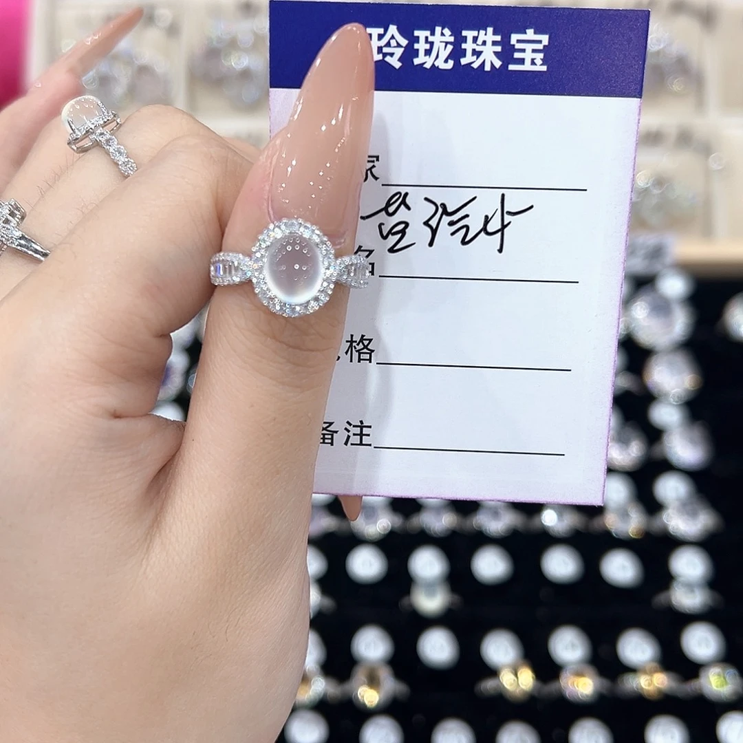 盐****银S925镶嵌戒指黄晶
