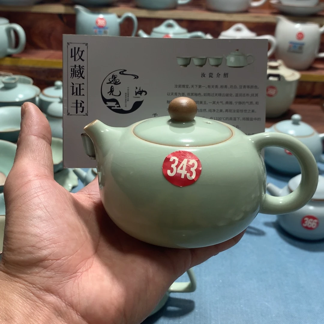 陶瓷茶具系列产品