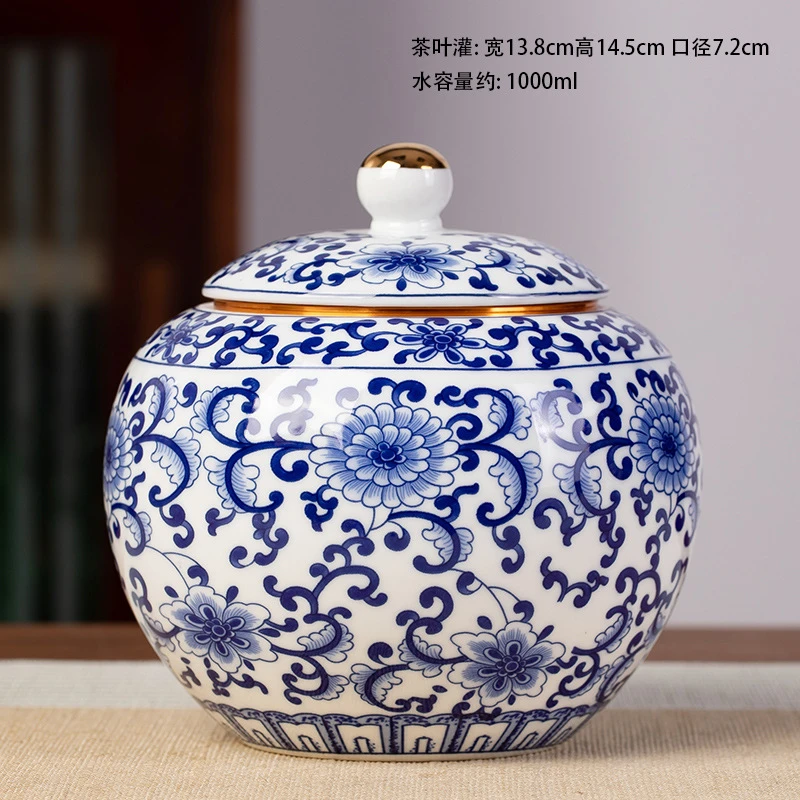 青花瓷储茶罐茶叶罐中式复古陶瓷储物罐家用密封罐防潮将罐