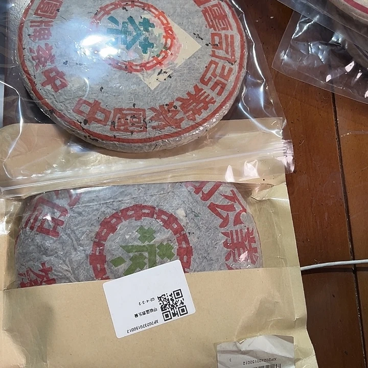 塑胶夹子款999999999