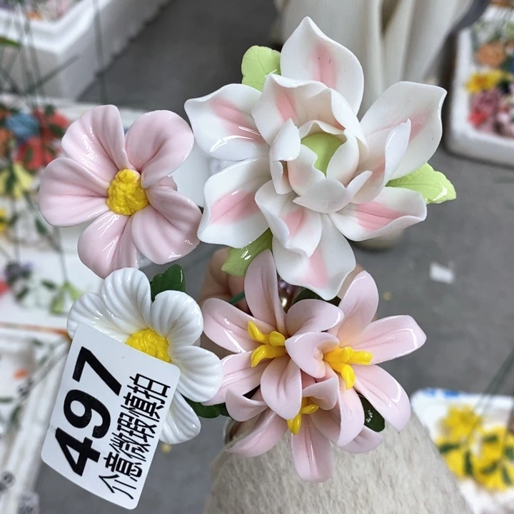 摆件陶瓷材料研究