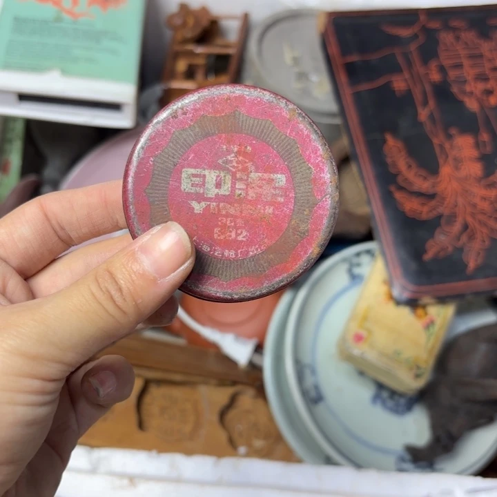 龙***化民俗怪闻录之诡戏班