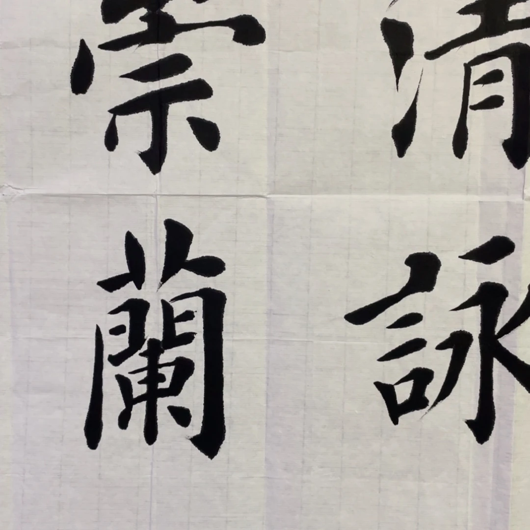 法***下年画画作品欣赏作品