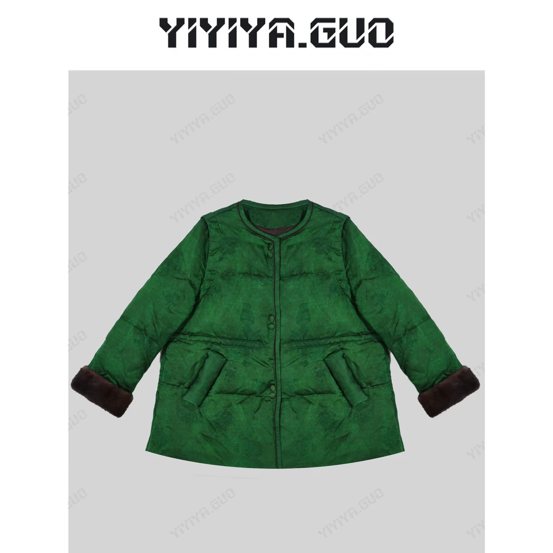 yiyiya.Guo艺艺吖【翡翠星光】新中式中国风提花羽绒服外套20242901