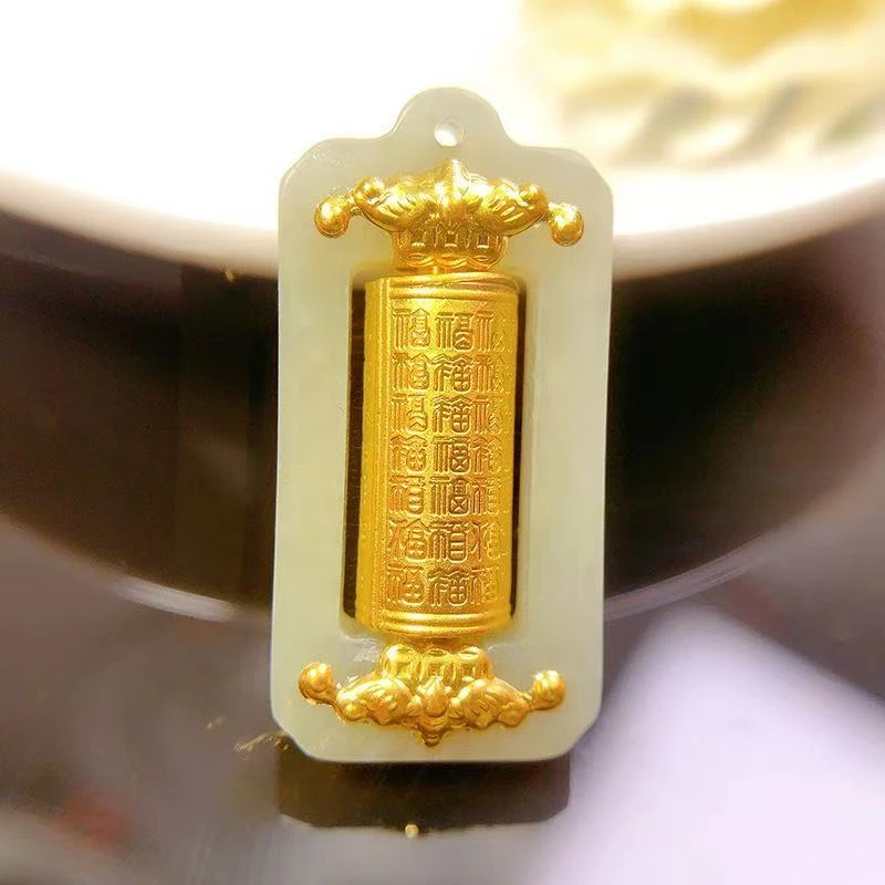 （毛总推荐）足金 黄金和田玉转经筒时来运转吊坠