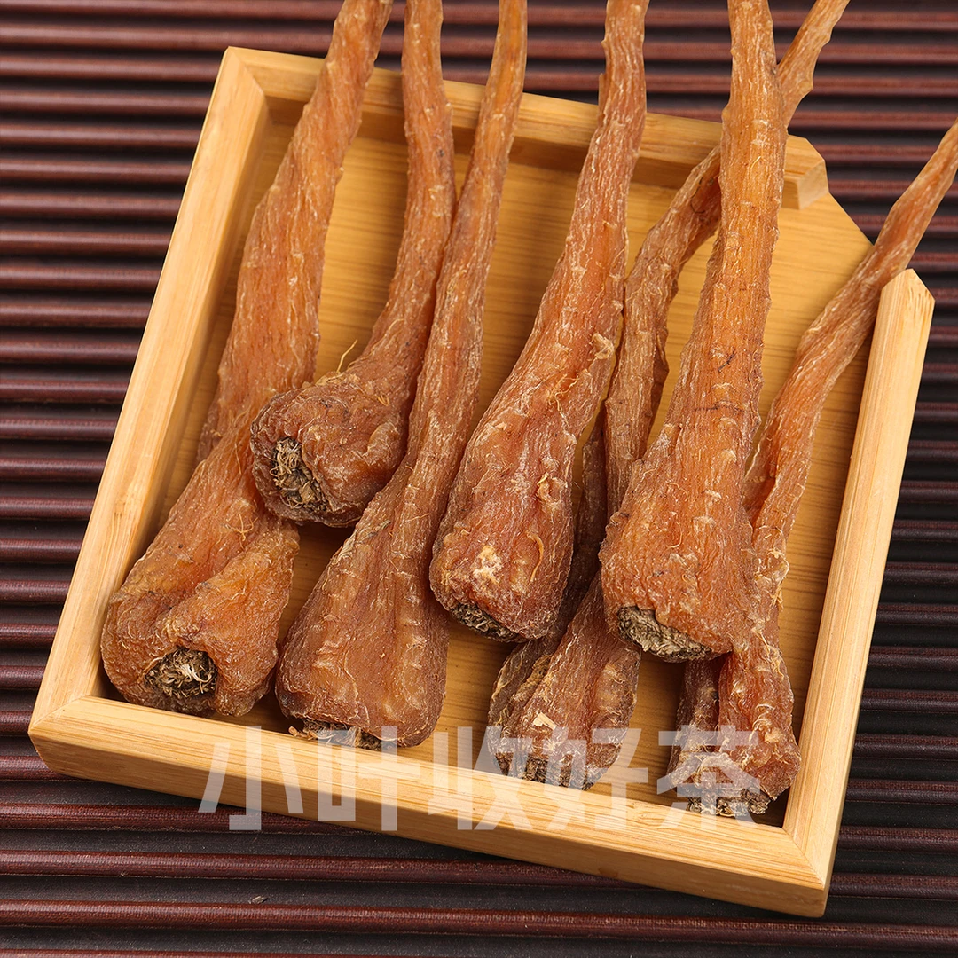 【9月14日】阳起参百搭茶-产品以直播间为准