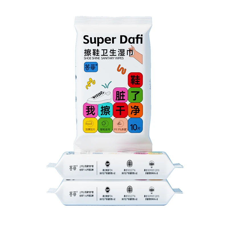 擦鞋湿巾10抽*3包
