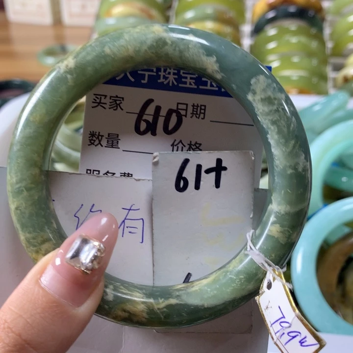 蛇纹石玉手镯未镶嵌610