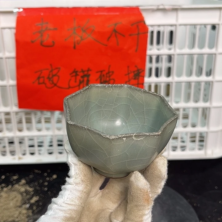 龙泉龙泉青瓷茶具套装