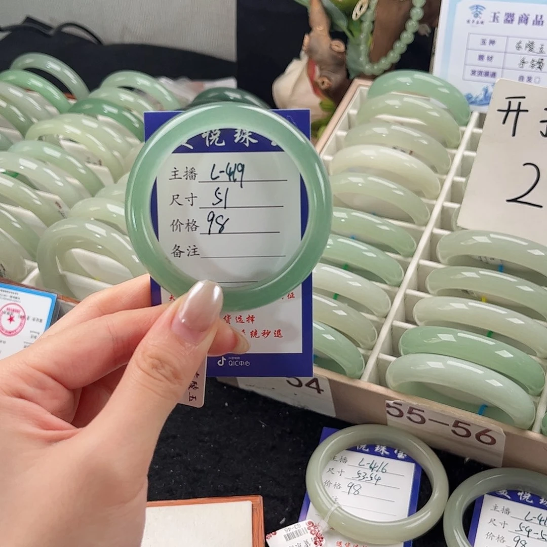 未镶嵌手镯石英质玉馒****w