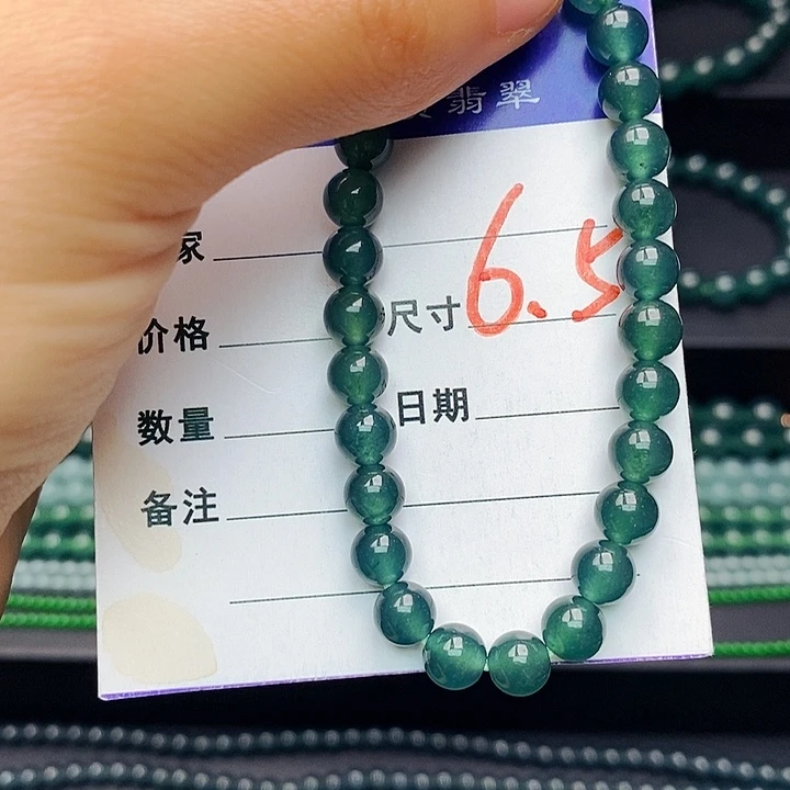 翡翠未镶嵌手链翡翠