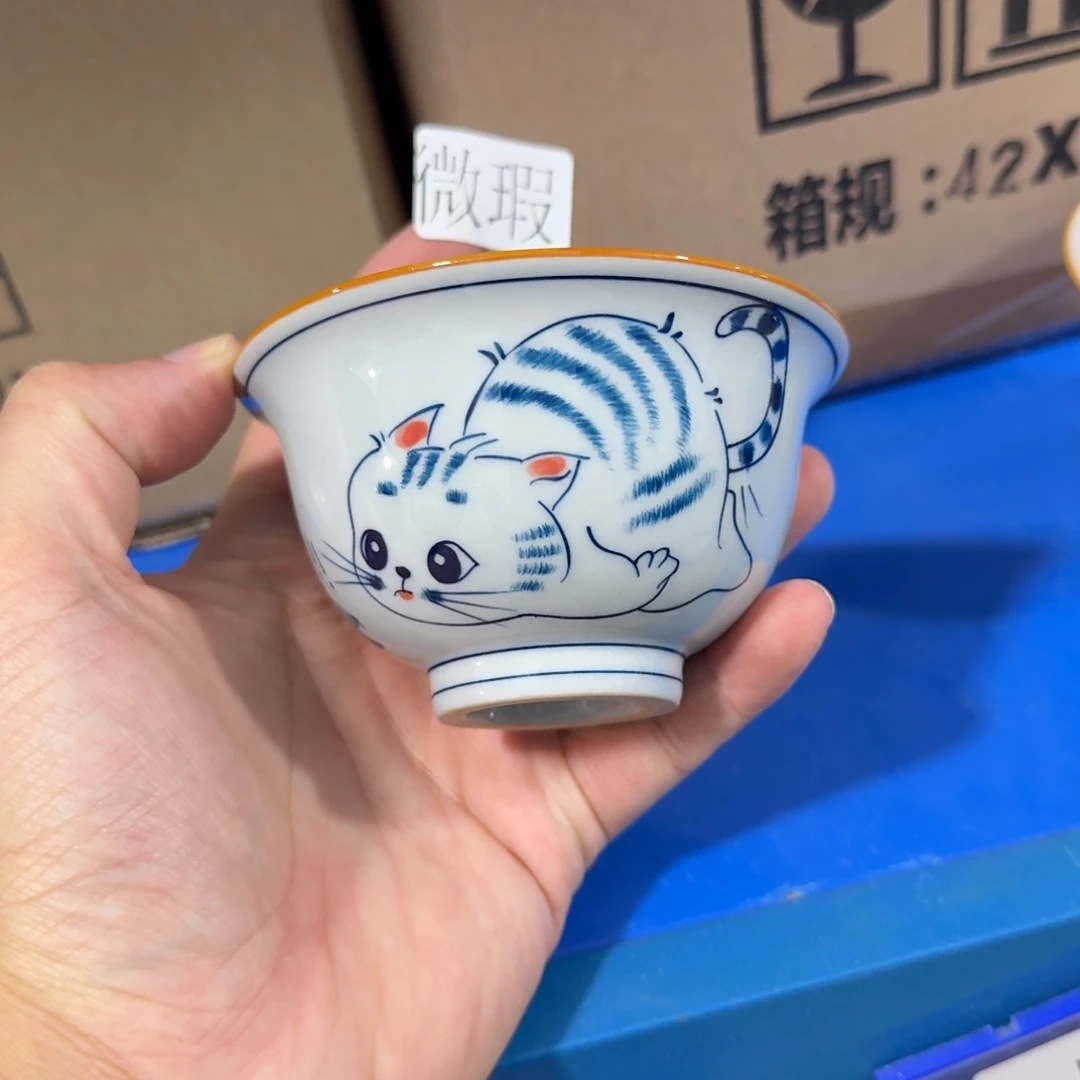 釉下彩纯手绘微瑕