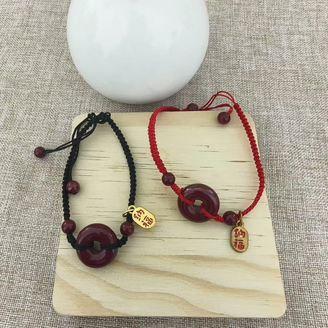 天然辰砂朱砂平安扣纳福手链（黑色/红色款）