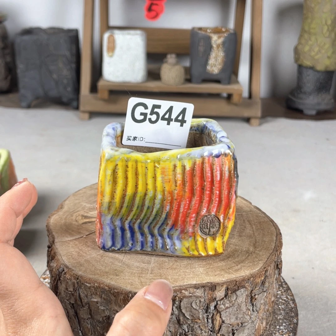 紫砂花盆条纹小长方 内口5.8x 4