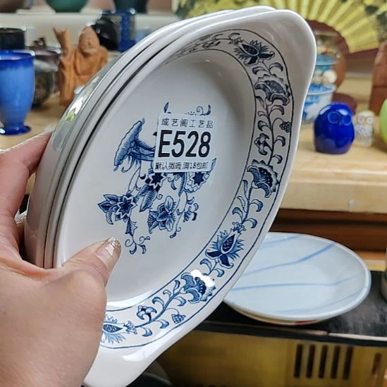 0***陆瓷片528瓷片中古瓷器直播