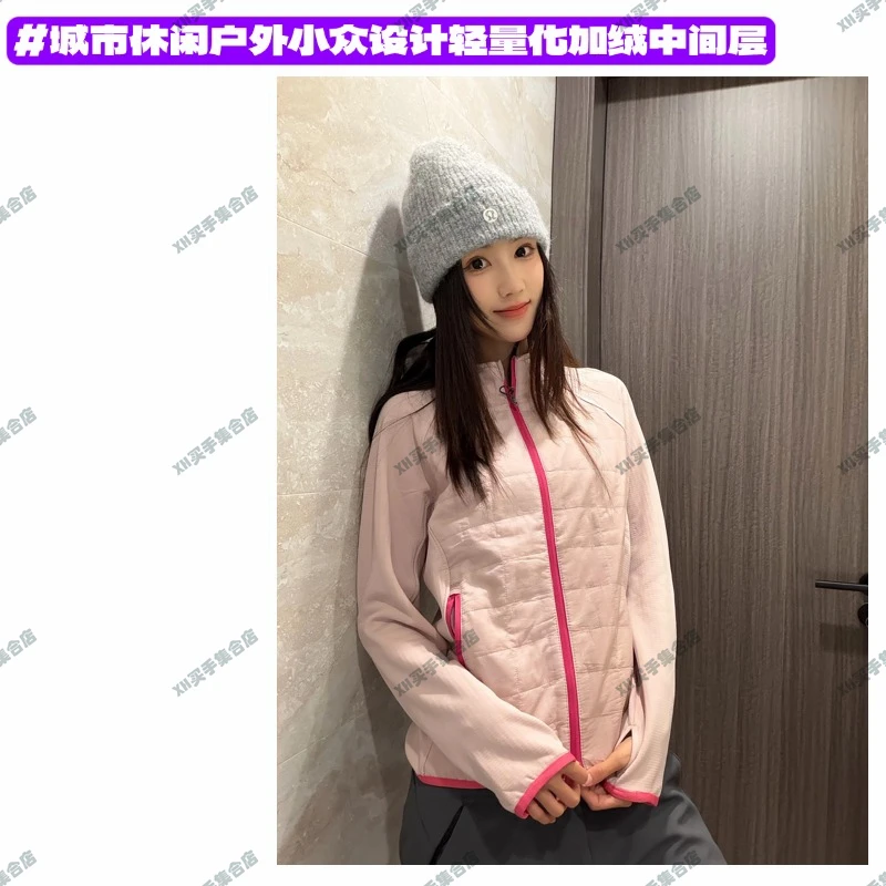 【轻量化加绒中间层】2535-OUTDOOR城市休闲户外小众设计格绒外套