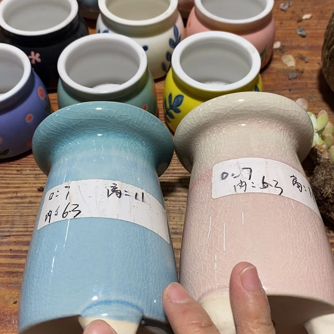 「满9.9米包邮」2个浮力