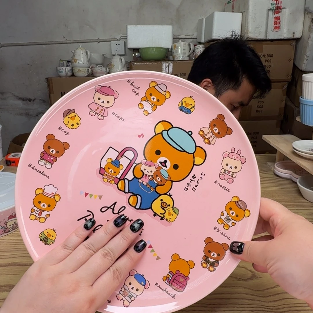 瓷片这个世界都是微瑕