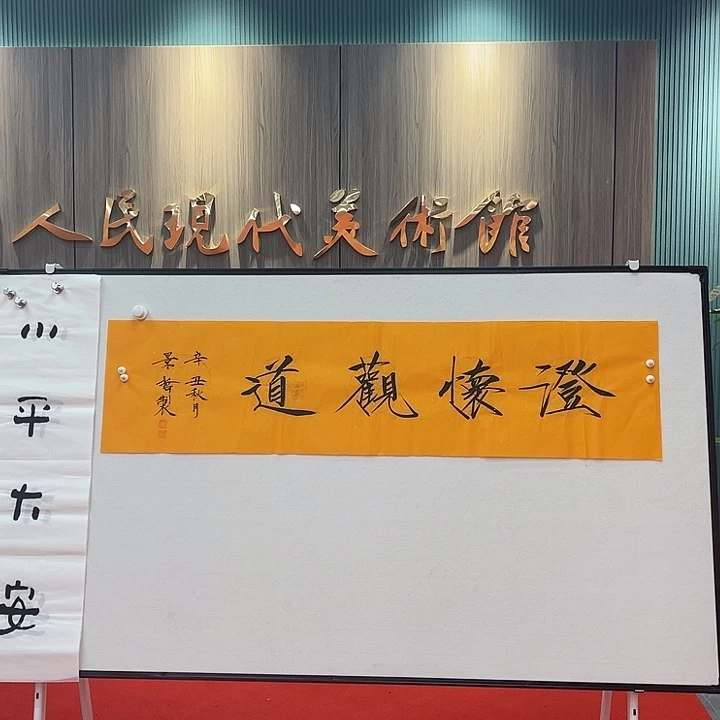 国画55555544332221244