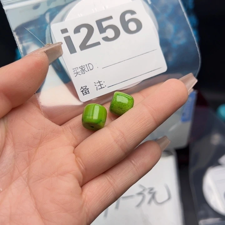 湖北十堰矿区精品配珠