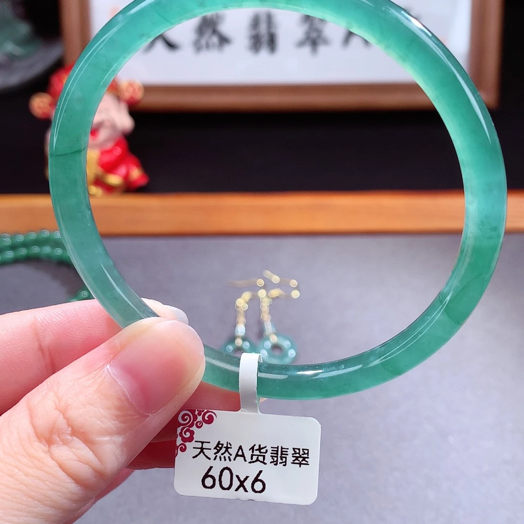 翡翠手镯（圆镯）未镶嵌