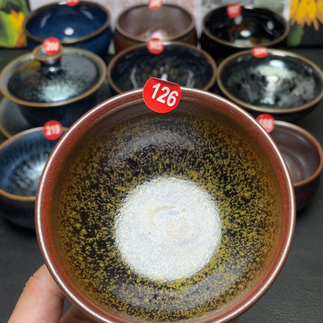 茶盏126 建窑建盏茶盏