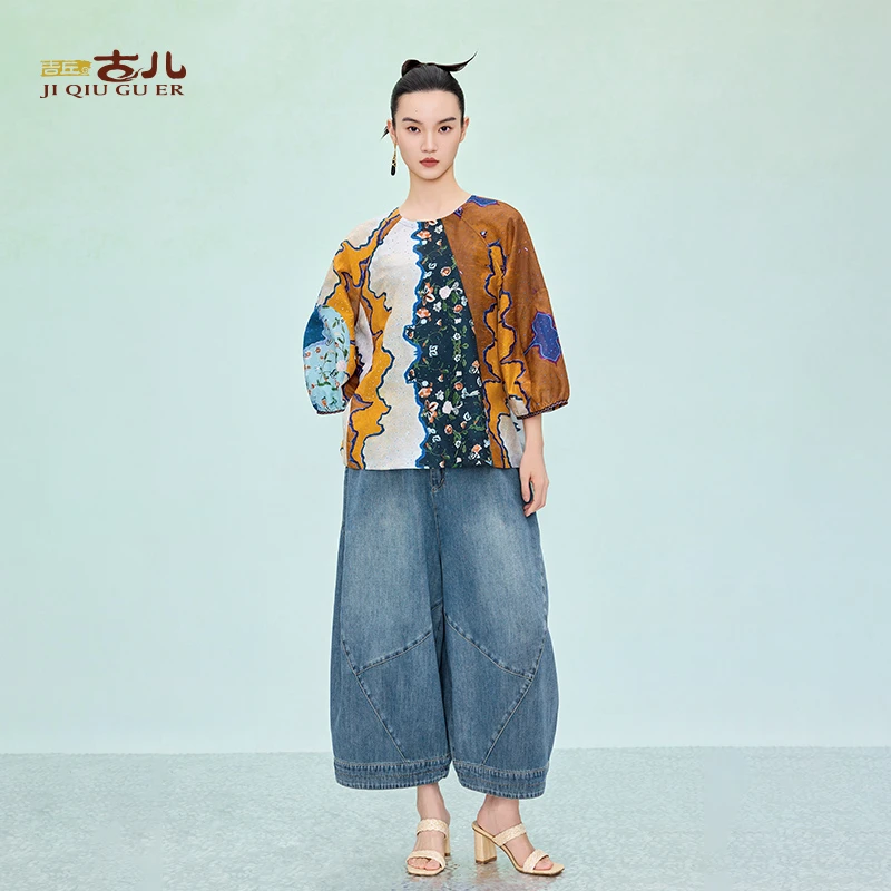 吉丘古儿斑斓纪国风新中式衬衫时尚轻奢高级小众女装上衣G252Y031
