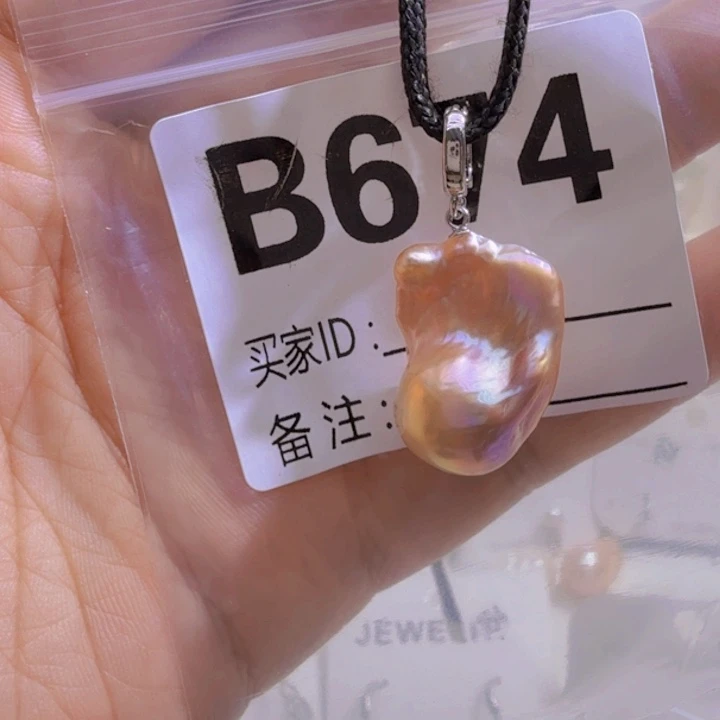 淡水珍珠未镶嵌颈饰