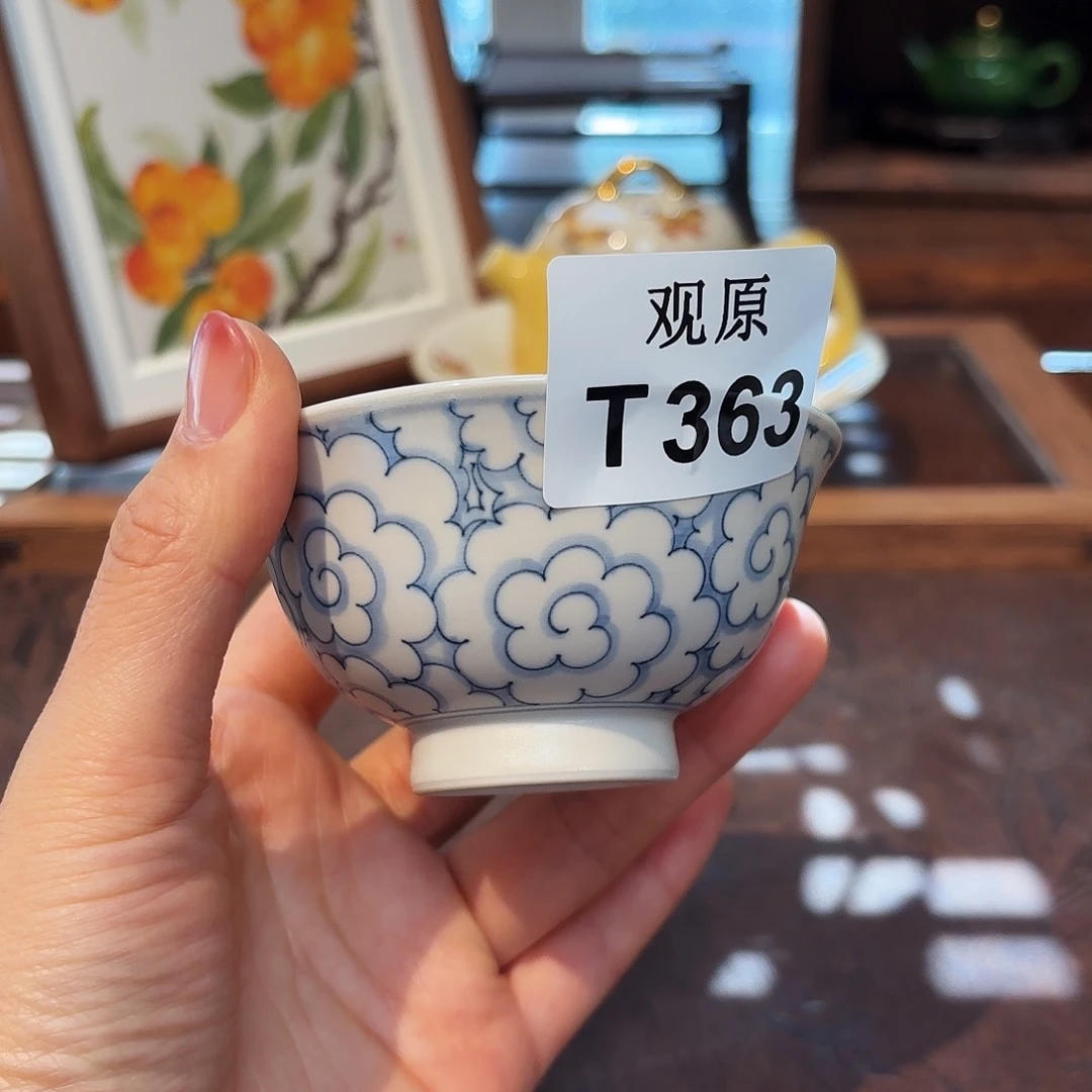 陶瓷景德观原观原