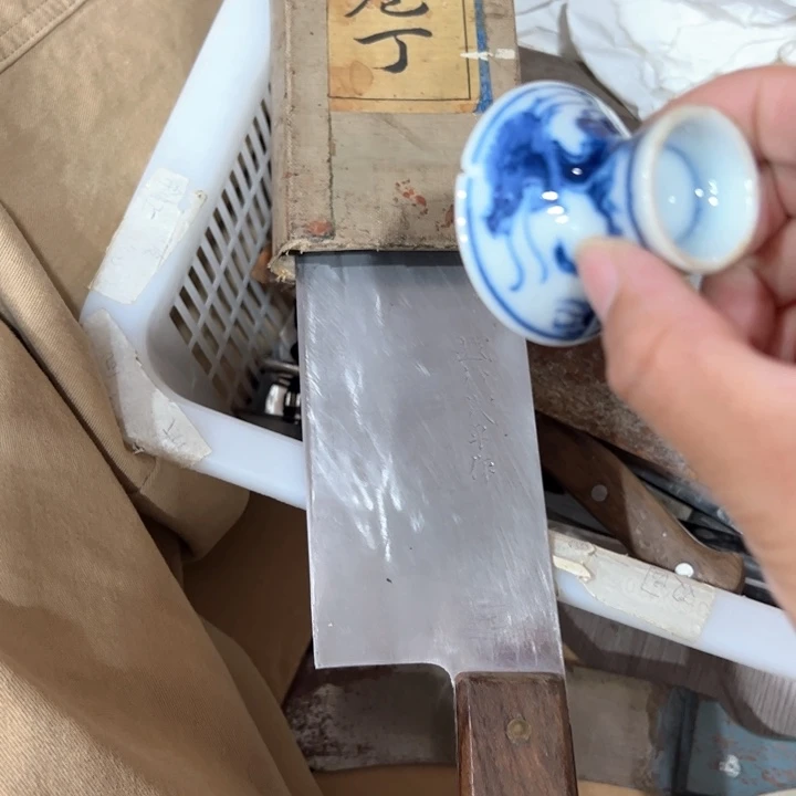 夏**为新亿阁杂项无售后