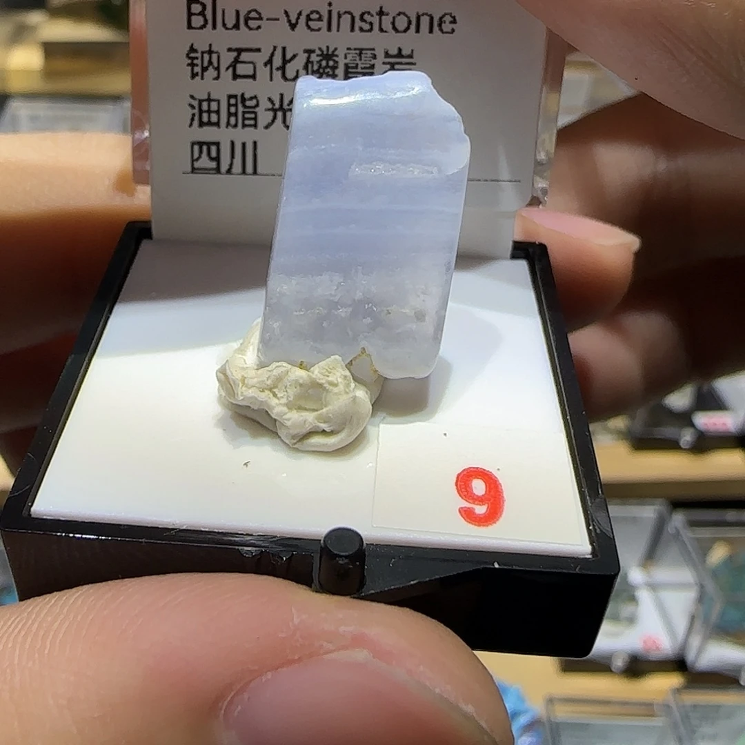 银S925蓝文宝宝吧