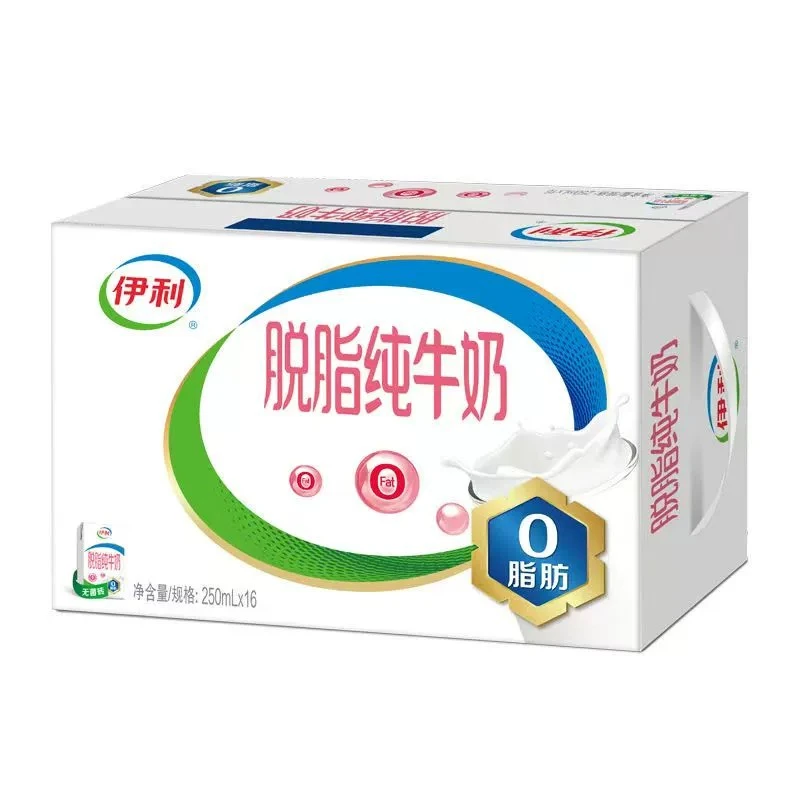 11月产伊利脱脂纯牛奶250ml*16盒0脂肪营养早餐奶