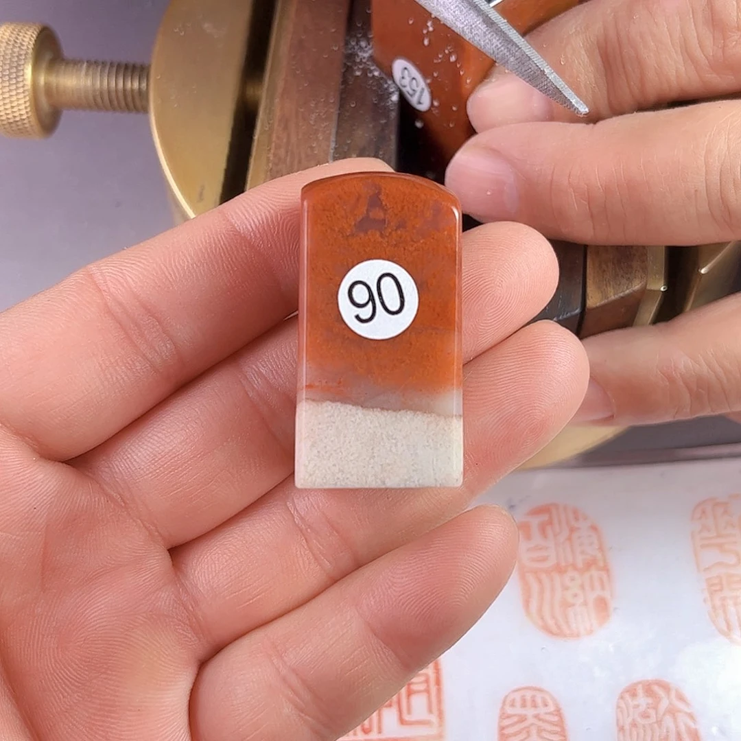 寿山石印石老挝石90号2.0厘米