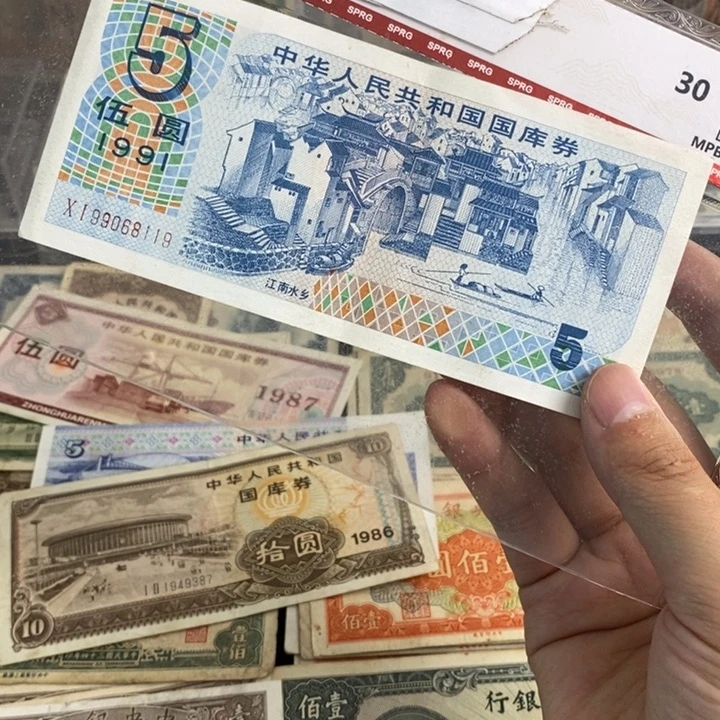 指定。