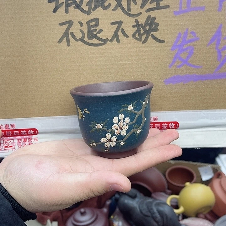 紫砂茶壶宜兴紫砂壶瑕疵