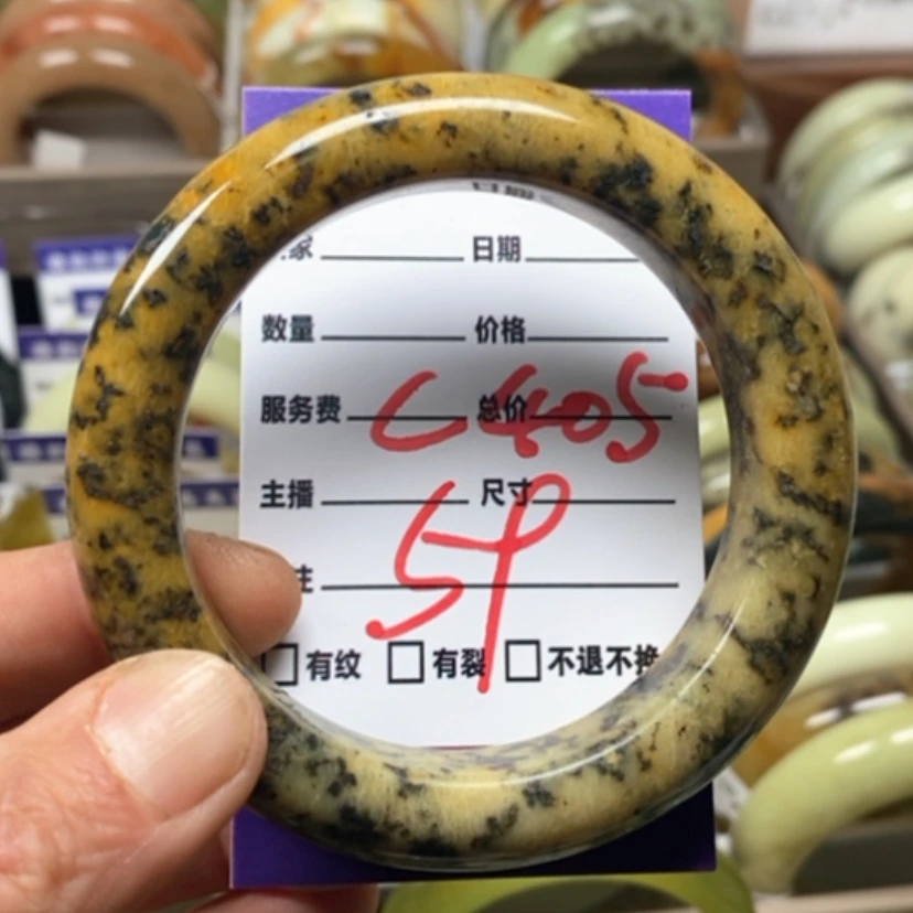 【闪购商品】蛇纹石玉手镯未镶嵌