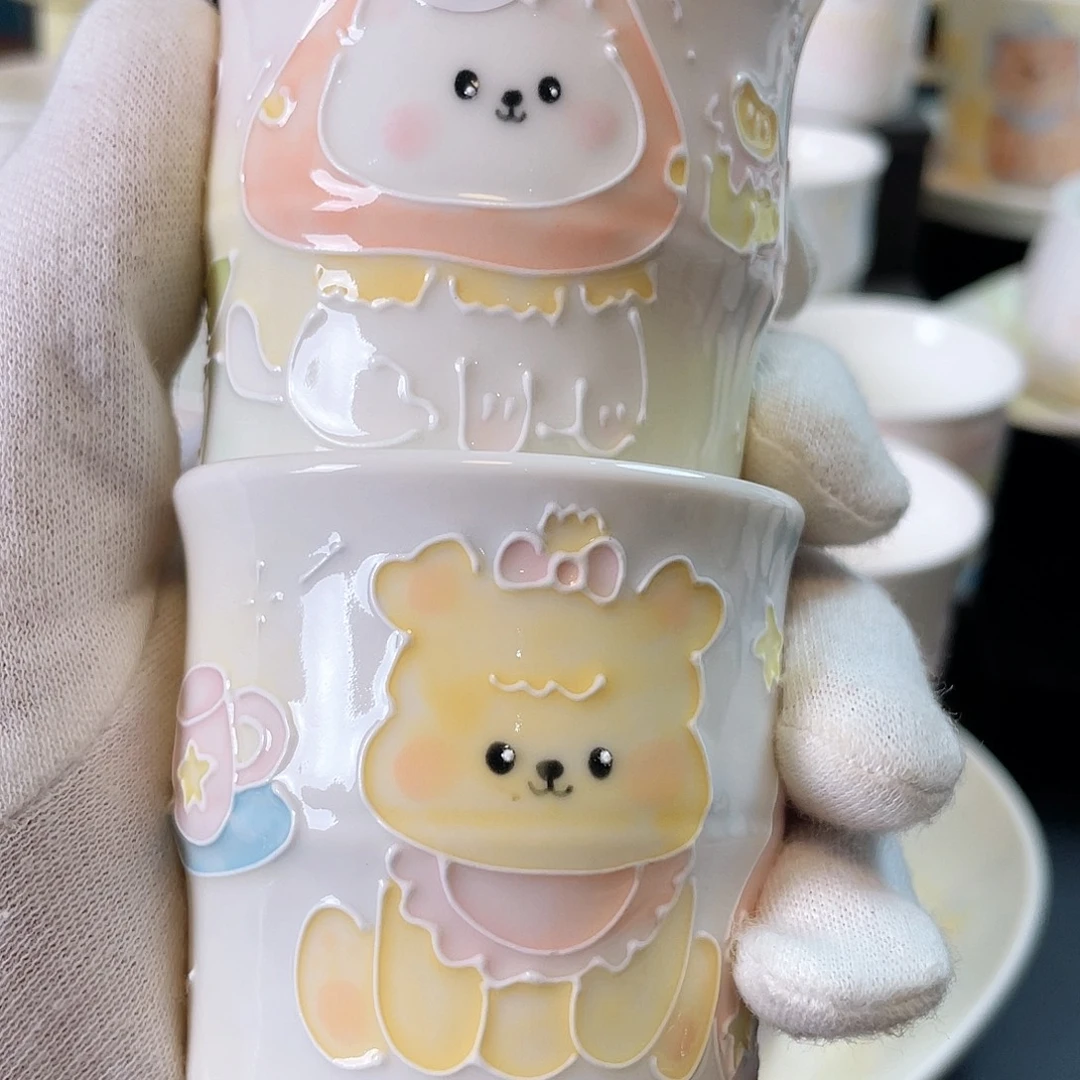 杯哈哈哈哈哈哈哈哈23