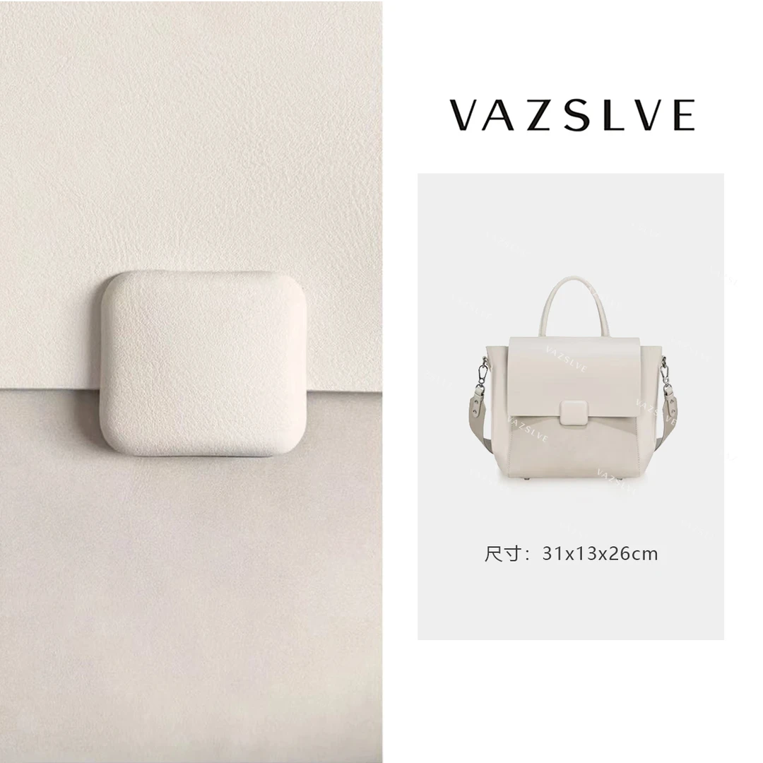 【RAIN·CUN】GQ-69321-白色   女士潮流时尚经典气质百搭手提包