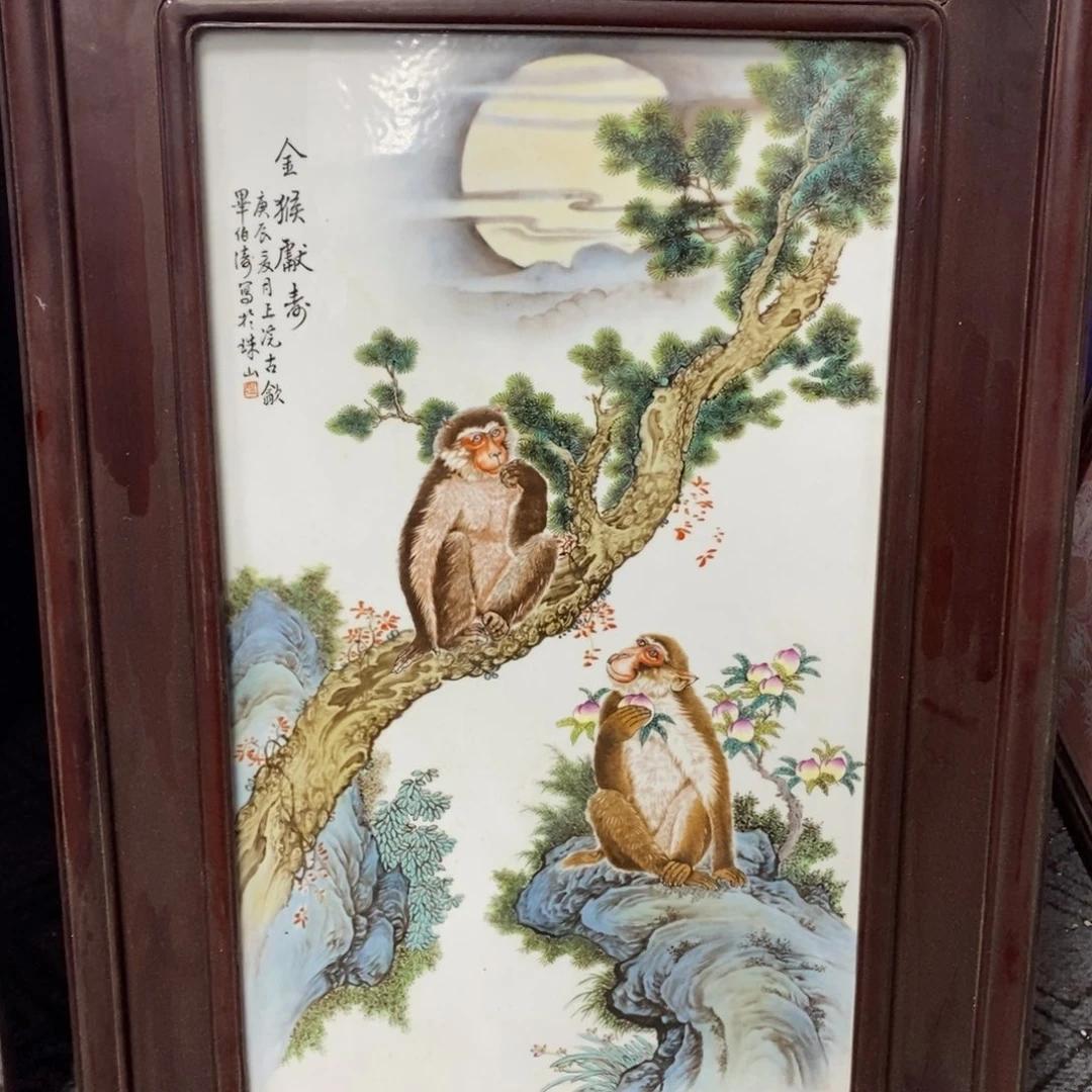 瓷片方**内景德镇瓷板画柴窑烧制