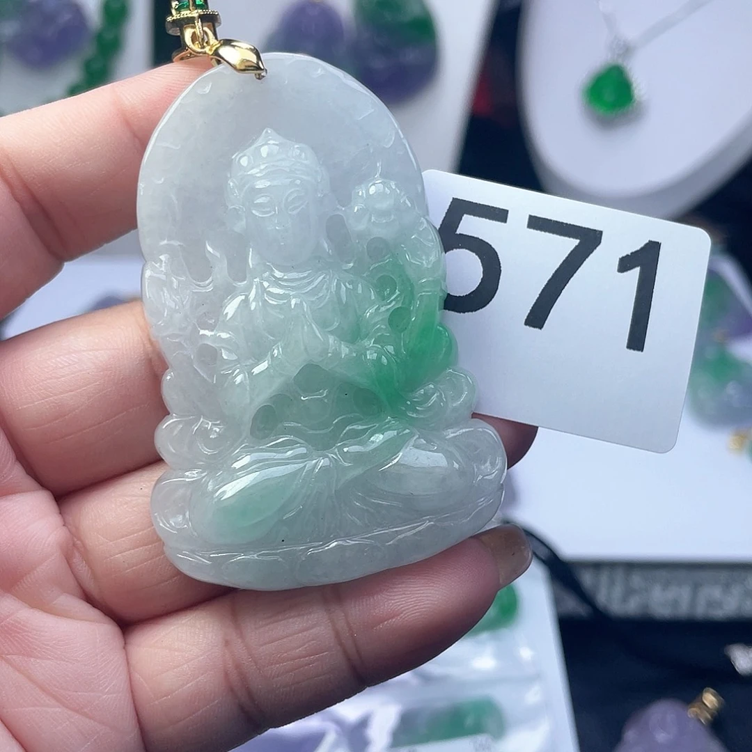 翡翠吊坠(赠链)未镶嵌