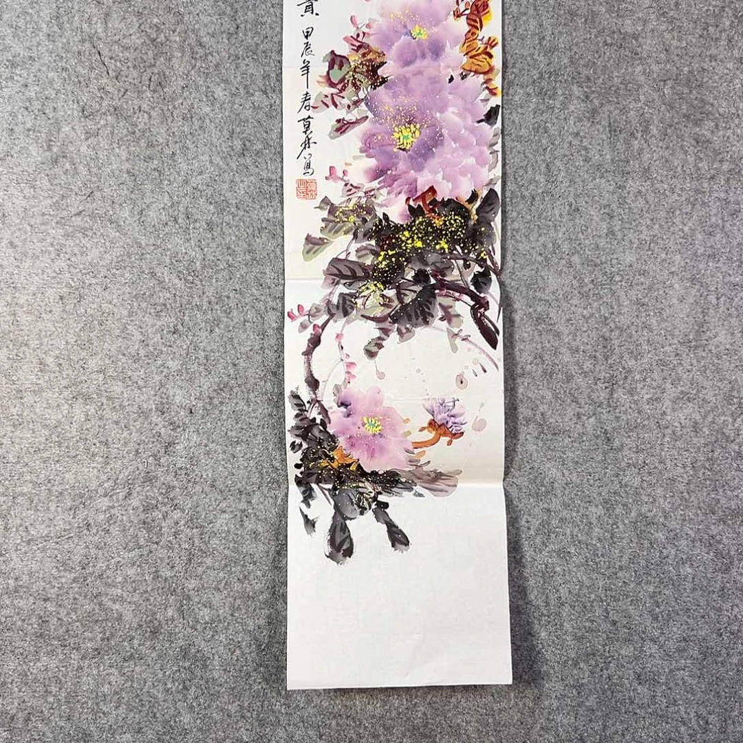 国画306 花鸟在此处飞翔也不太